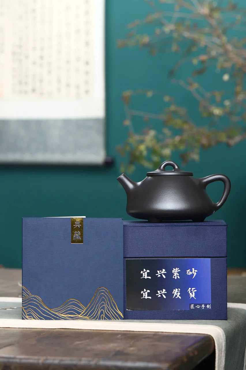 Yixing Black Clay Teapot Filter Kettle Archaize Tea Pot Drink Puer Tea Ceremony Supplies Teaware Drinkware Set 200ML