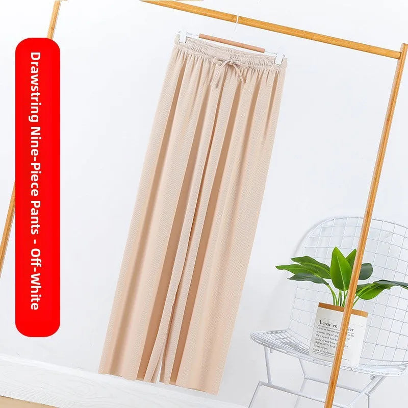 Ice Silk Wide Leg Pants Women's Summer  New High Waist Drape Loose Slimming Straight Bla Floor-Length Casual Trousers