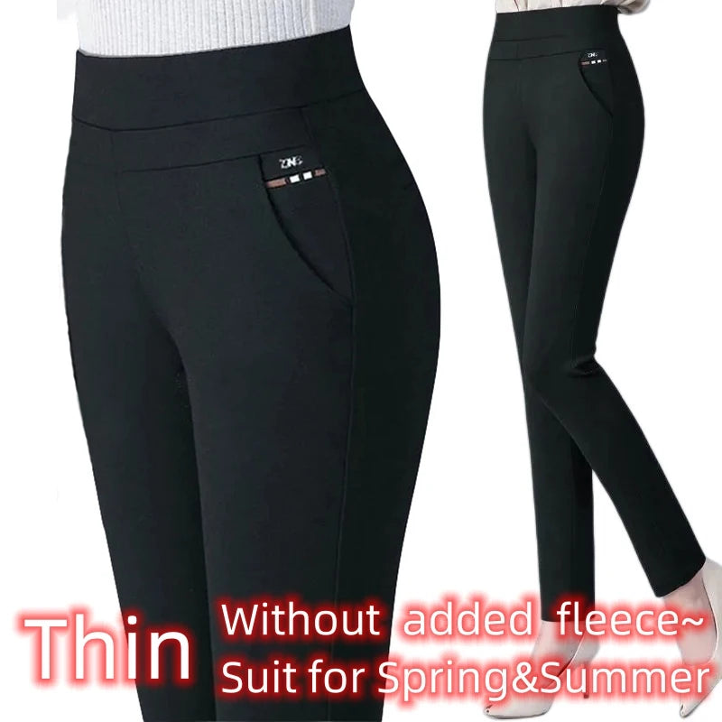Autumn Winter Casual Elegant Office Slimming Solid Color Fleecing Thick Thin Women's Pants Elastic Waist Tight Pencil Pants