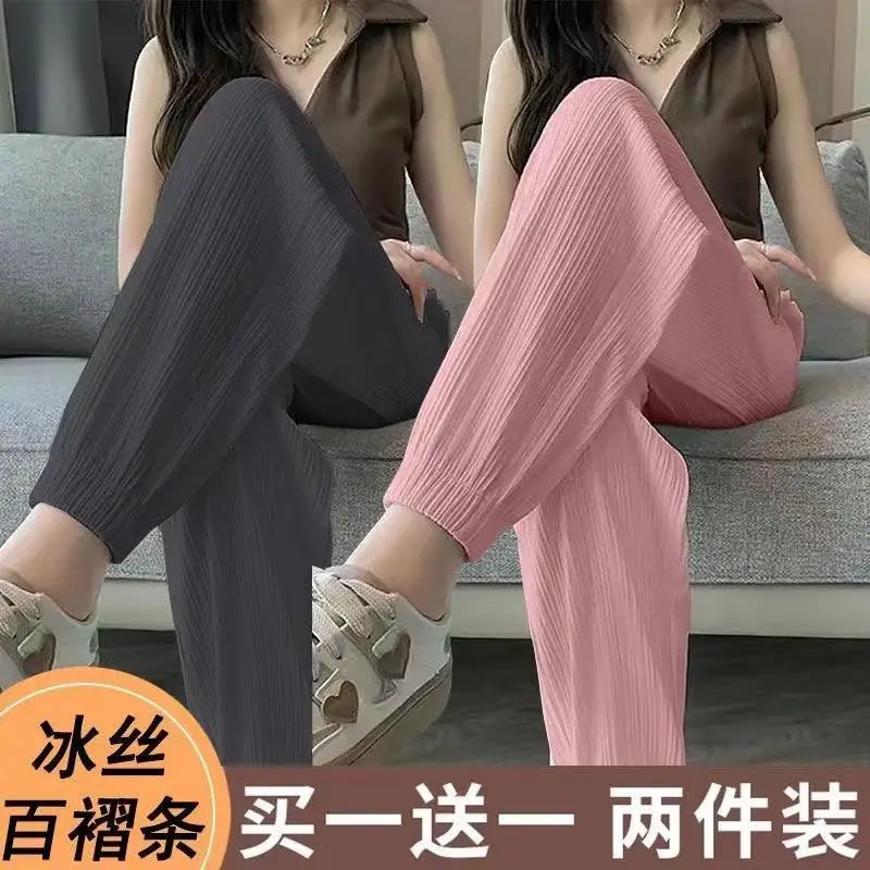 High Waist Lantern Pants Women's Loose Fit Summer Spor Casual Thin Ice Silk Drapey Two-Piece Set Commute Sle Korean Faion