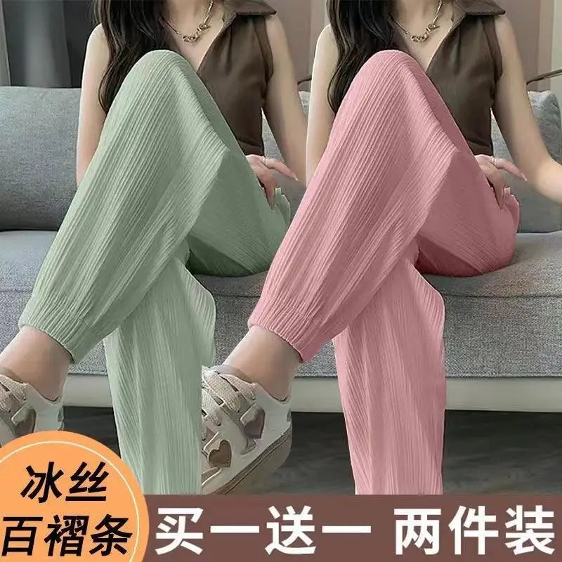 High Waist Lantern Pants Women's Loose Fit Summer Spor Casual Thin Ice Silk Drapey Two-Piece Set Commute Sle Korean Faion