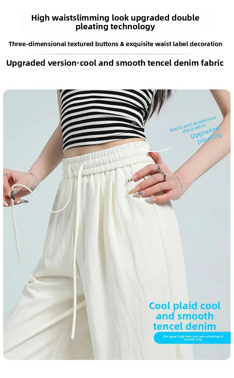 White Ice Silk Wide Leg Pants Women's Summer Thin High Waist Slimming Casual Versatile Elastic Waist Draped Straight Leg Trouser
