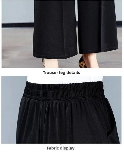 High Waist Wide Leg Pants Mom Style Loose Fit Nine-Tenths Slimming Female Fashionable Long Trousers from Mainland China