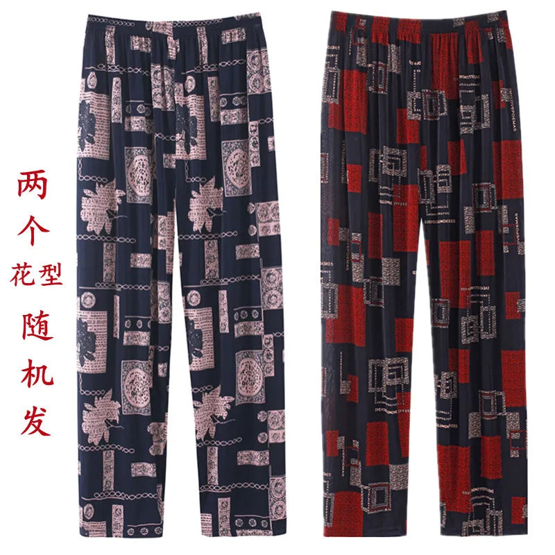 Summer Ladies Ice Silk Loose Casual Home Pants Elastic plus Size Mom Square Sports High Waist Straight Leg Length Nine Points