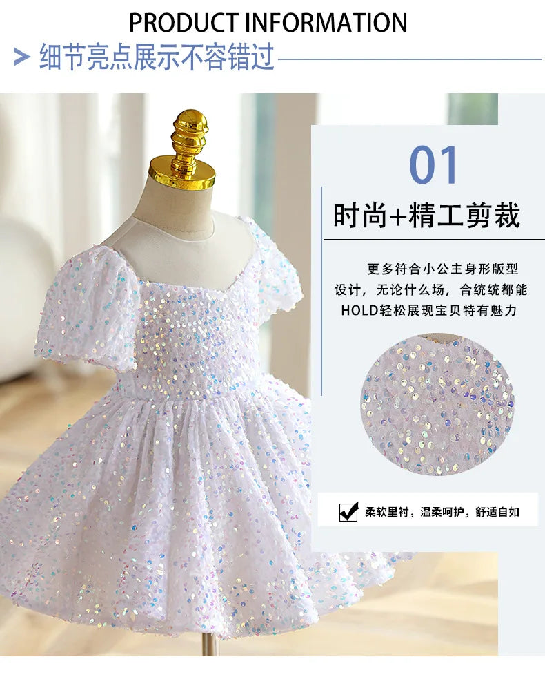 Little Girls First Birthday Ball Gown White Baptism Toddler Girls Sparkle Sequin Puffy Dress Elegant Evening Pageant Dresses