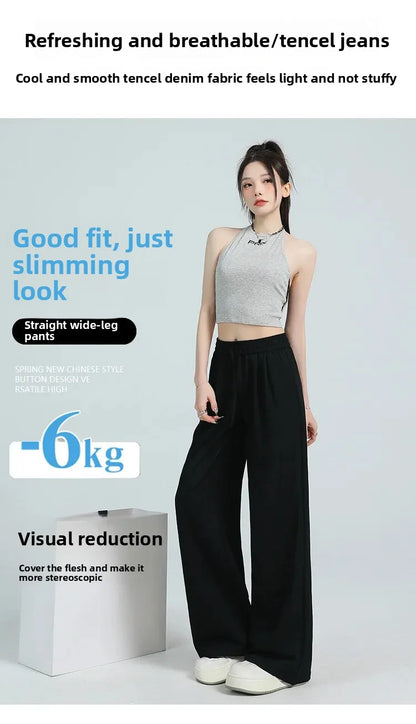 White Ice Silk Wide Leg Pants Women's Summer Thin High Waist Slimming Casual Versatile Elastic Waist Draped Straight Leg Trouser