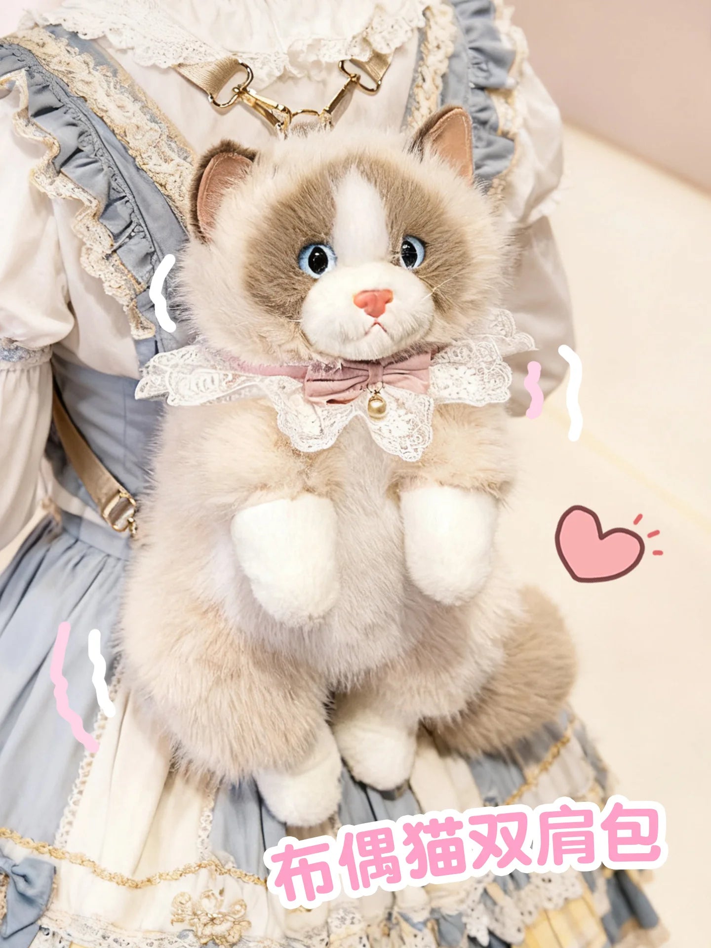 Simulated Puppet Cat Backpack Doll Cute Cat Backpack Plush Toy Daughter Birthday Gift