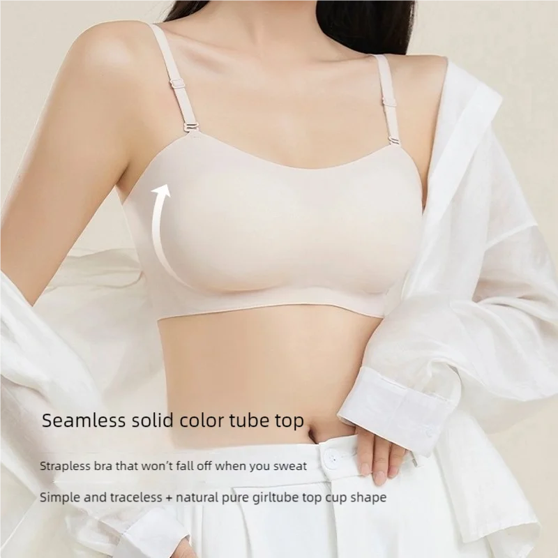Strapless women's no-scar, no-steel rims, top support, close-fitting bra, small breasts make larger, detachable shoulder straps