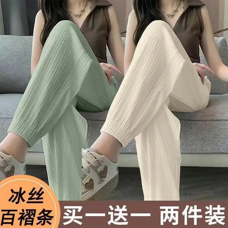 High Waist Lantern Pants Women's Loose Fit Summer Spor Casual Thin Ice Silk Drapey Two-Piece Set Commute Sle Korean Faion