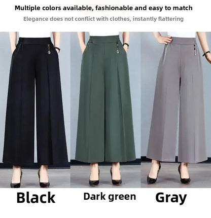 High Waist Wide Leg Pants Mom Style Loose Fit Nine-Tenths Slimming Female Fashionable Long Trousers from Mainland China