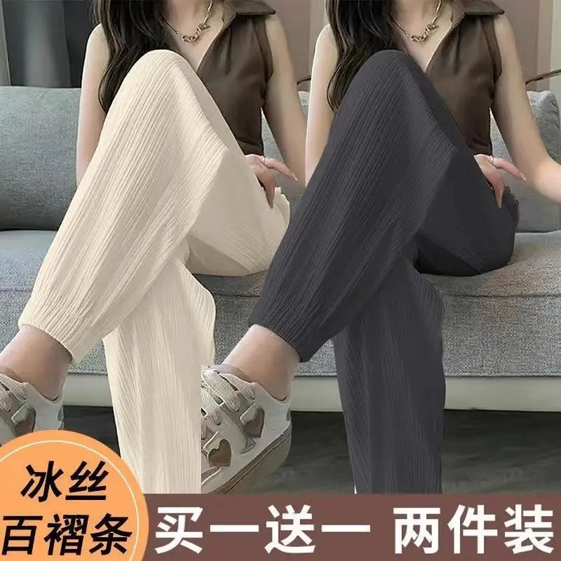 High Waist Lantern Pants Women's Loose Fit Summer Spor Casual Thin Ice Silk Drapey Two-Piece Set Commute Sle Korean Faion
