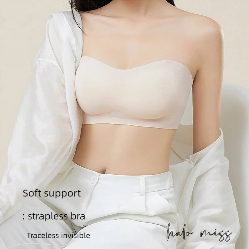Strapless women's no-scar, no-steel rims, top support, close-fitting bra, small breasts make larger, detachable shoulder straps