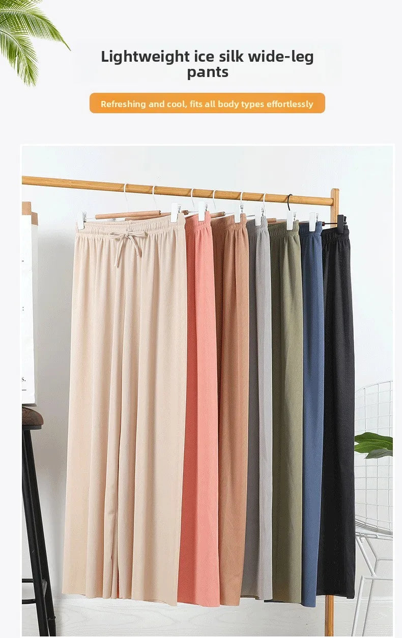 Ice Silk Wide Leg Pants Women's Summer  New High Waist Drape Loose Slimming Straight Bla Floor-Length Casual Trousers