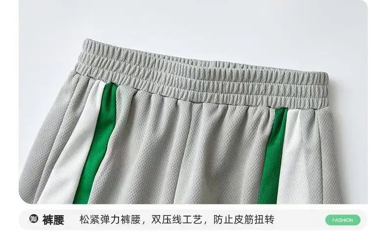 Boys Basketball Suit Summer Sportswear Comfortable Suit Vest Lightweight Shorts Children's Korean Version Handsome Two-piece Set