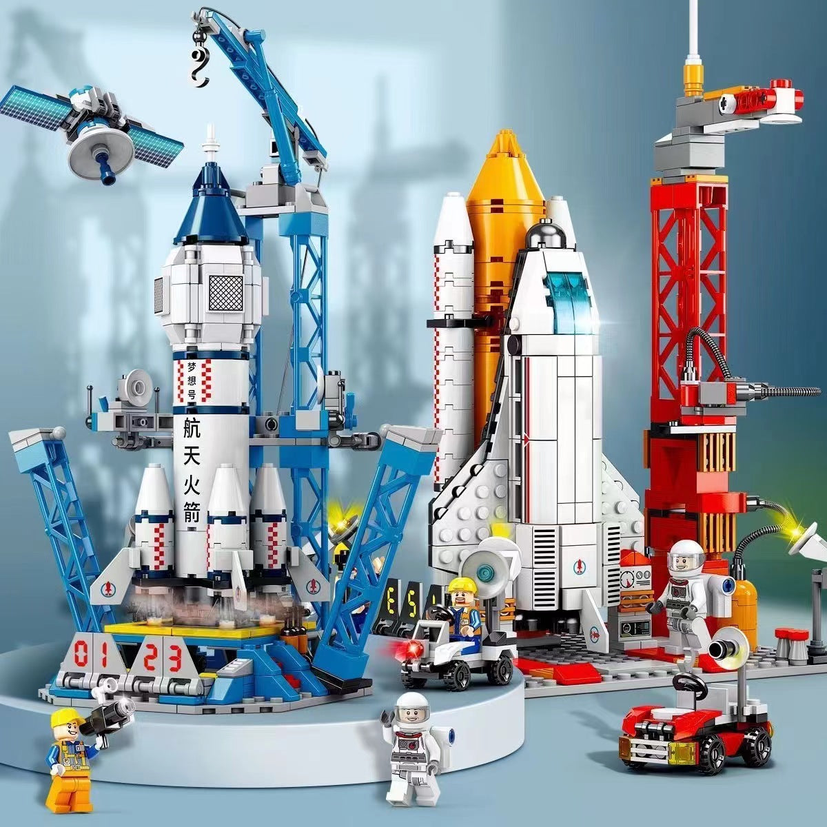 Building Blocks Rocket Space Rocket Building Blocks Craft Launch Center Base Puzzle Model Set ...