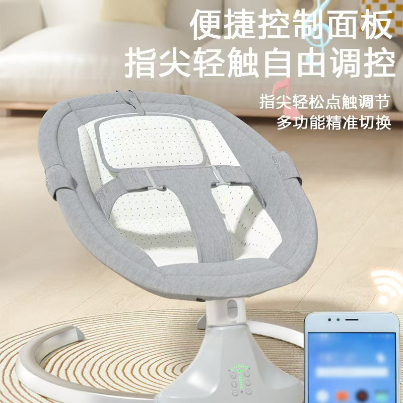 Baby Bluetooth Rocking Chair (Available)