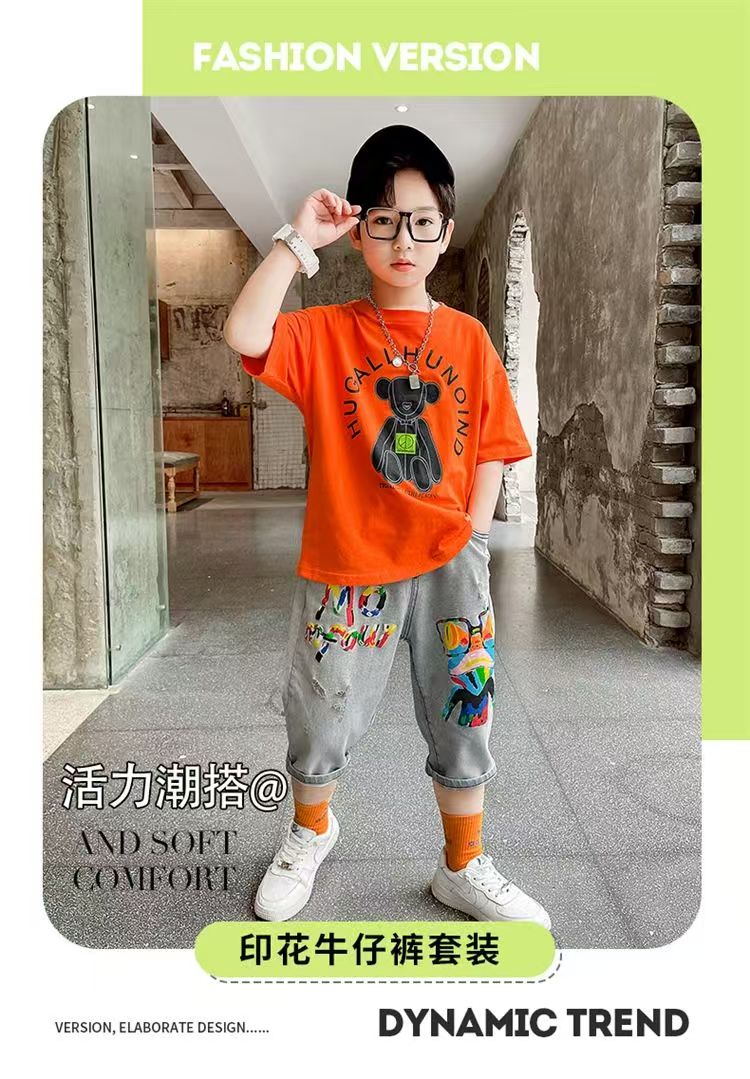 Boy Fashion Dress Set