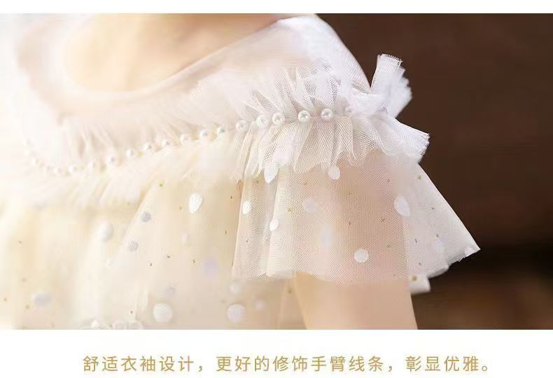 Girls imported party dress for birthdays and special occasions | Mom & Kids Bangladesh