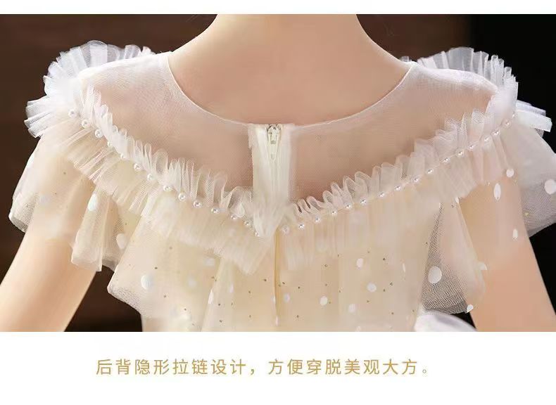 Children's Dress High-end Trailing Princess Dress