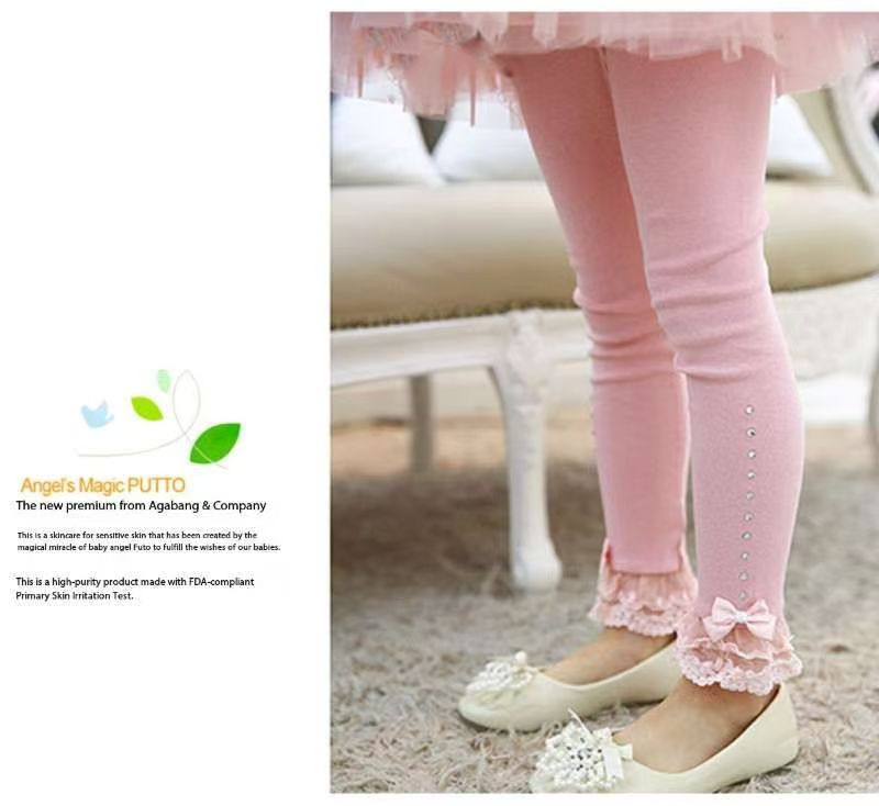 Girl's Fashion Leggings