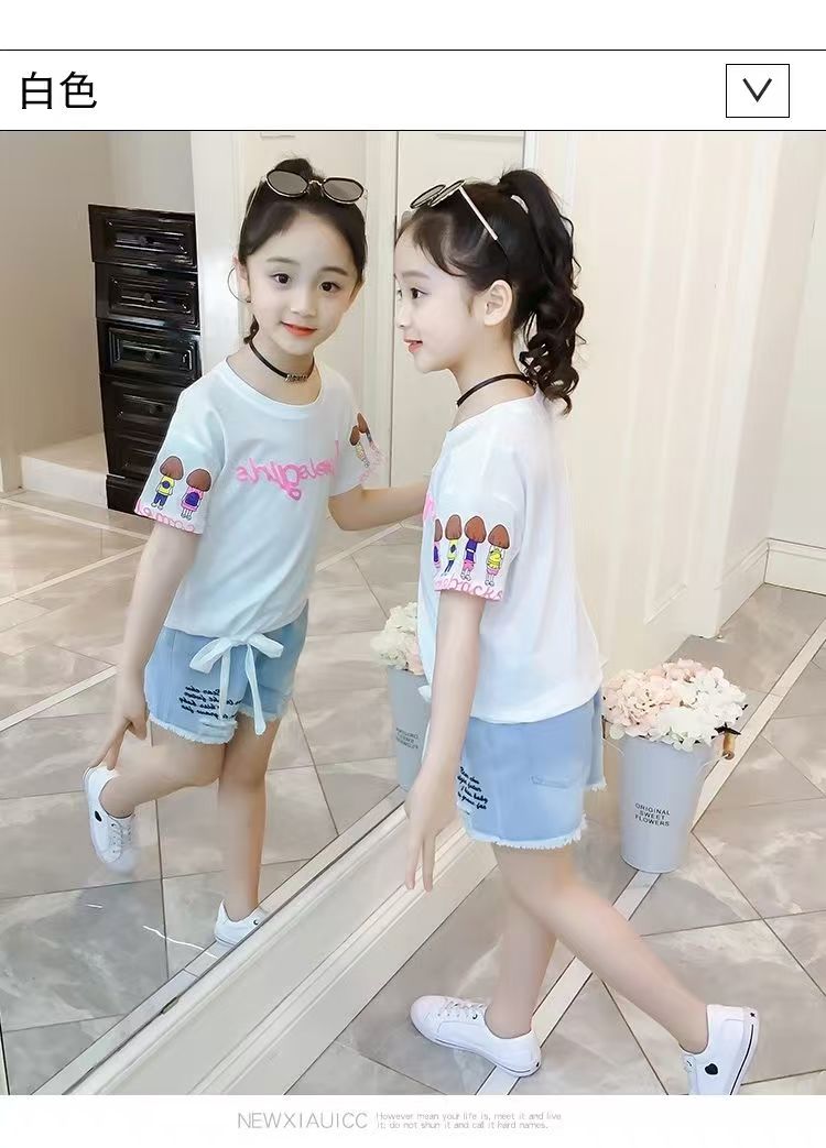 Girl's Western Dress Set