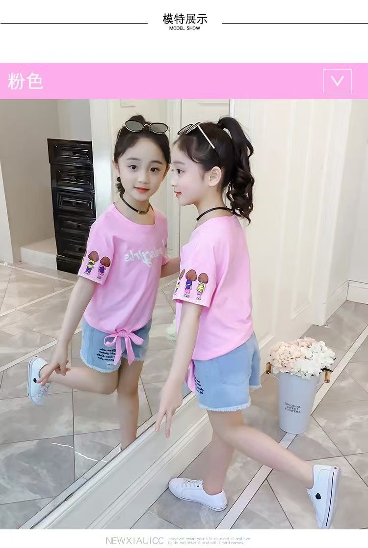 Girl's Western Dress Set