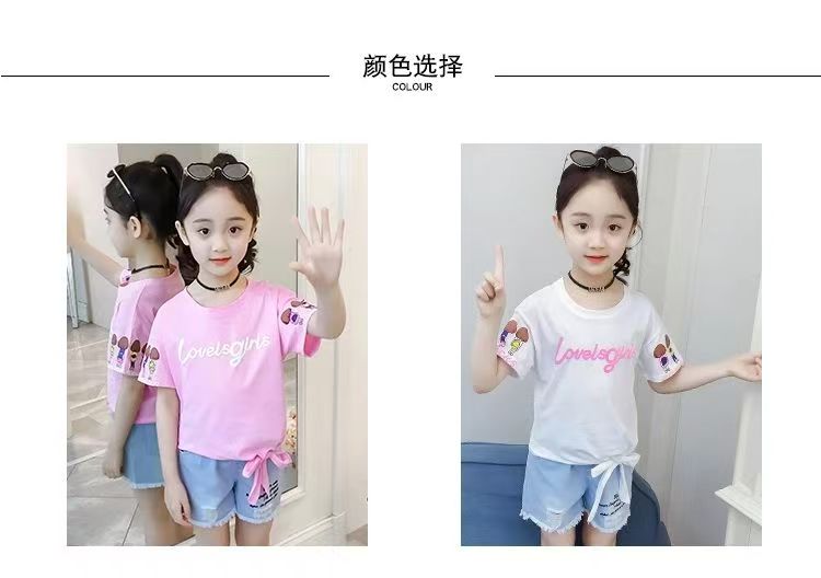 Girl's Western Dress Set