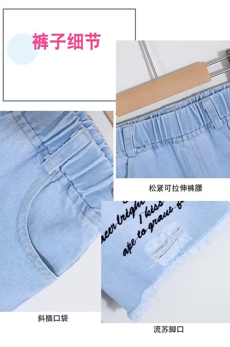 Girl's Western Dress Set