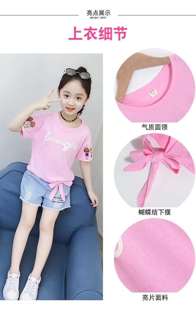 Girl's Western Dress Set