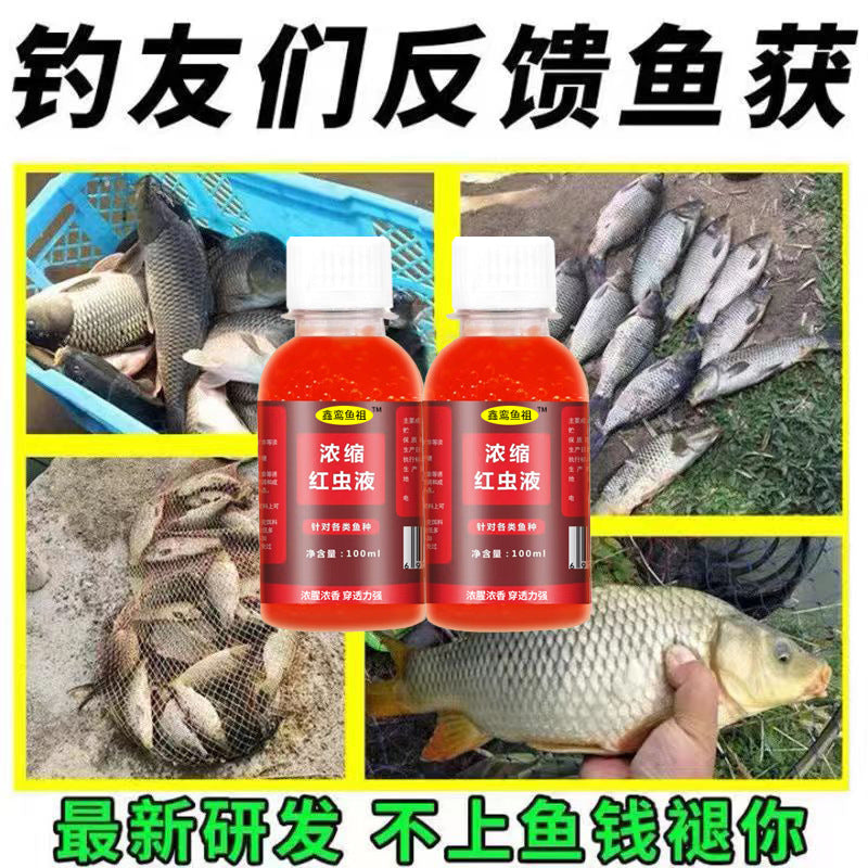 Red worm fishing bait liquid