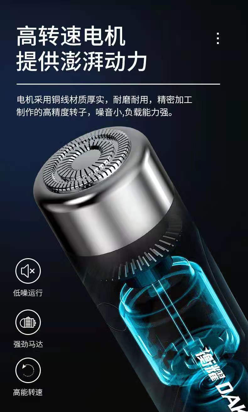 Electric Shaver for Men waterproof Portable Razor Cordless Hair Shaving Machine