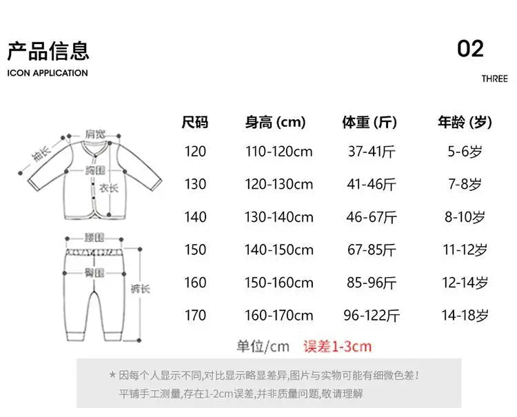Boys' Summer Outfit Sets New Style Children's Short Sleeved T-shirt Long Pants Two-piece Suits Big Children's Stylish Sets - Mom & Kids