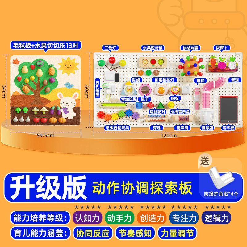 Fruit Cutting Fun Felt Board Busy Board Baby Montessori Early Education Educational Toy Board Fruit Picking Fun Learning…