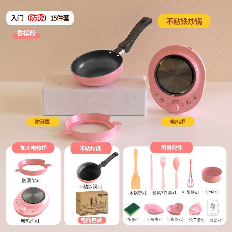 Wholesale Manufacturer Cross-Border Mini Kitchen Full Set of Cooking Girls Kitchen Utensil Set Children's Real Cooking Play…