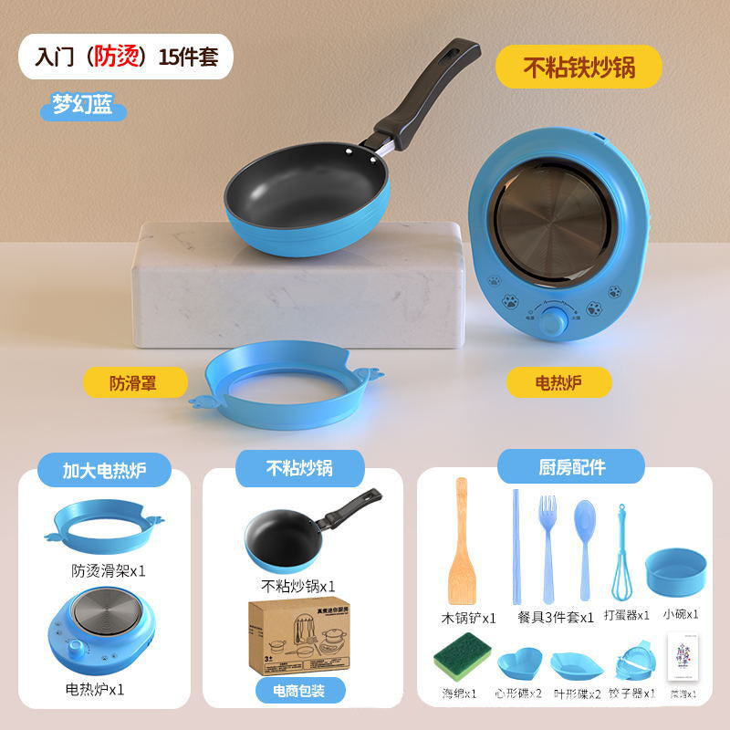 Wholesale Manufacturer Cross-Border Mini Kitchen Full Set of Cooking Girls Kitchen Utensil Set Children's Real Cooking Play…