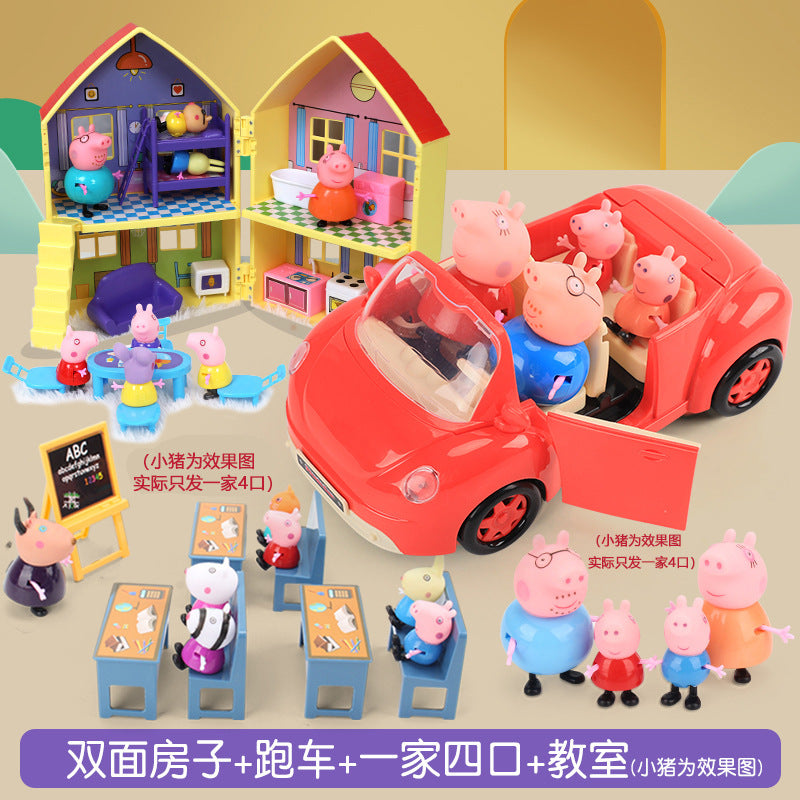 Peppa Pig Toy Play House Double-Sided House Educational Doll for Girls Boys Children's Day Gift - Double-sided house + red…