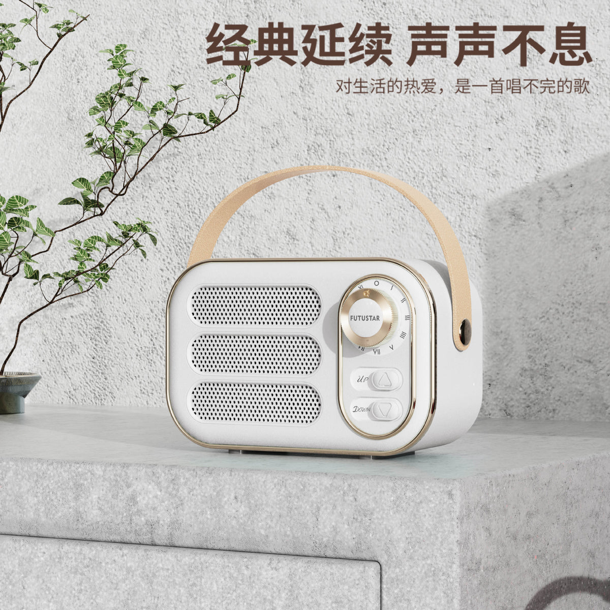 Retro HM11 second generation wireless Bluetooth speaker mini portable new subwoofer outdoor small stereo gift - image 4