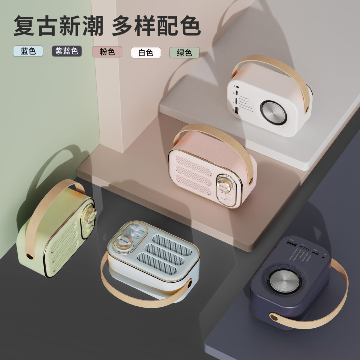 Retro HM11 second generation wireless Bluetooth speaker mini portable new subwoofer outdoor small stereo gift - image 3