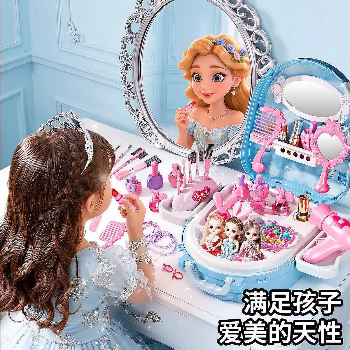 Children's Toys for Girls, Pretend Play Makeup Table, Elsa, Aiva, Barbie Princess Birthday Gift for Ages 3 to 6 - image 2