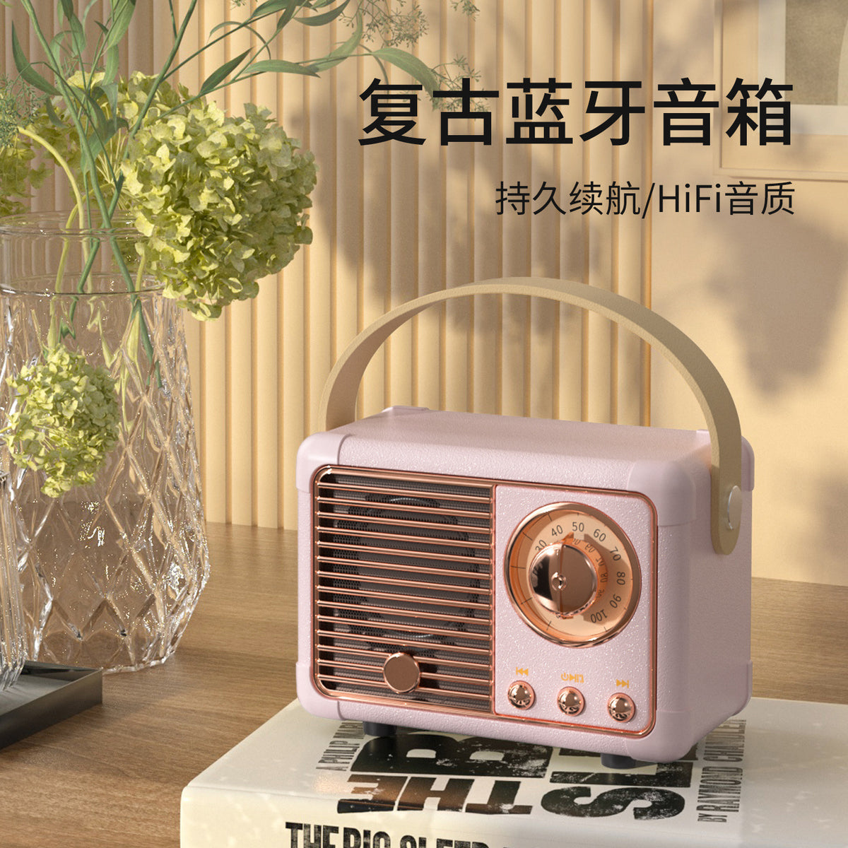 Retro HM11 second generation wireless Bluetooth speaker mini portable new subwoofer outdoor small stereo gift - image 2