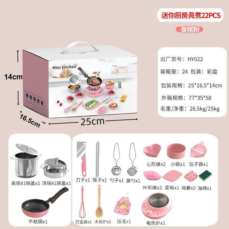 Wholesale Manufacturer Cross-Border Mini Kitchen Full Set of Cooking Girls Kitchen Utensil Set Children's Real Cooking Play…