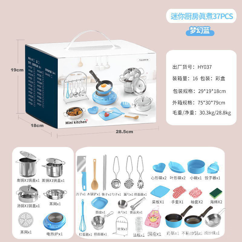 Wholesale Manufacturer Cross-Border Mini Kitchen Full Set of Cooking Girls Kitchen Utensil Set Children's Real Cooking Play…