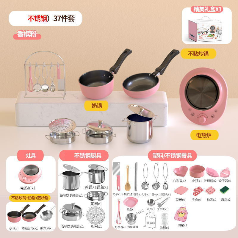 Wholesale Manufacturer Cross-Border Mini Kitchen Full Set of Cooking Girls Kitchen Utensil Set Children's Real Cooking Play…