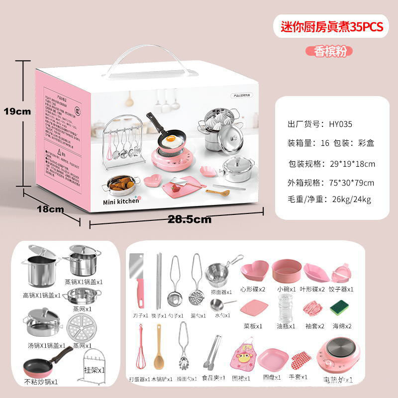 Wholesale Manufacturer Cross-Border Mini Kitchen Full Set of Cooking Girls Kitchen Utensil Set Children's Real Cooking Play…