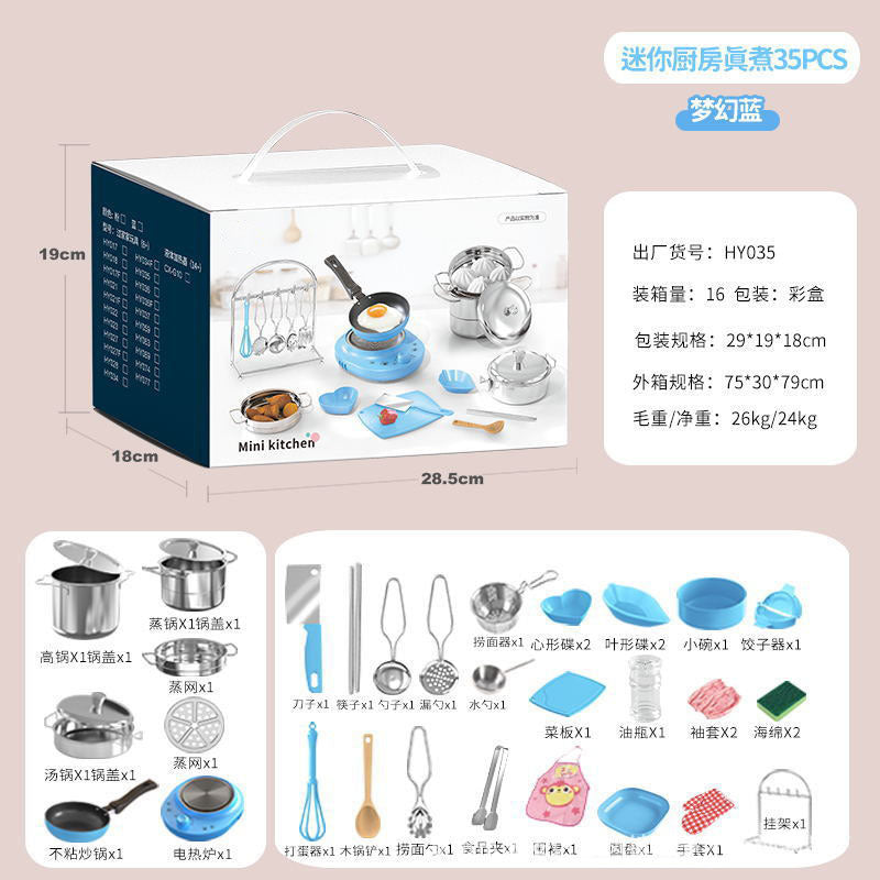Wholesale Manufacturer Cross-Border Mini Kitchen Full Set of Cooking Girls Kitchen Utensil Set Children's Real Cooking Play…