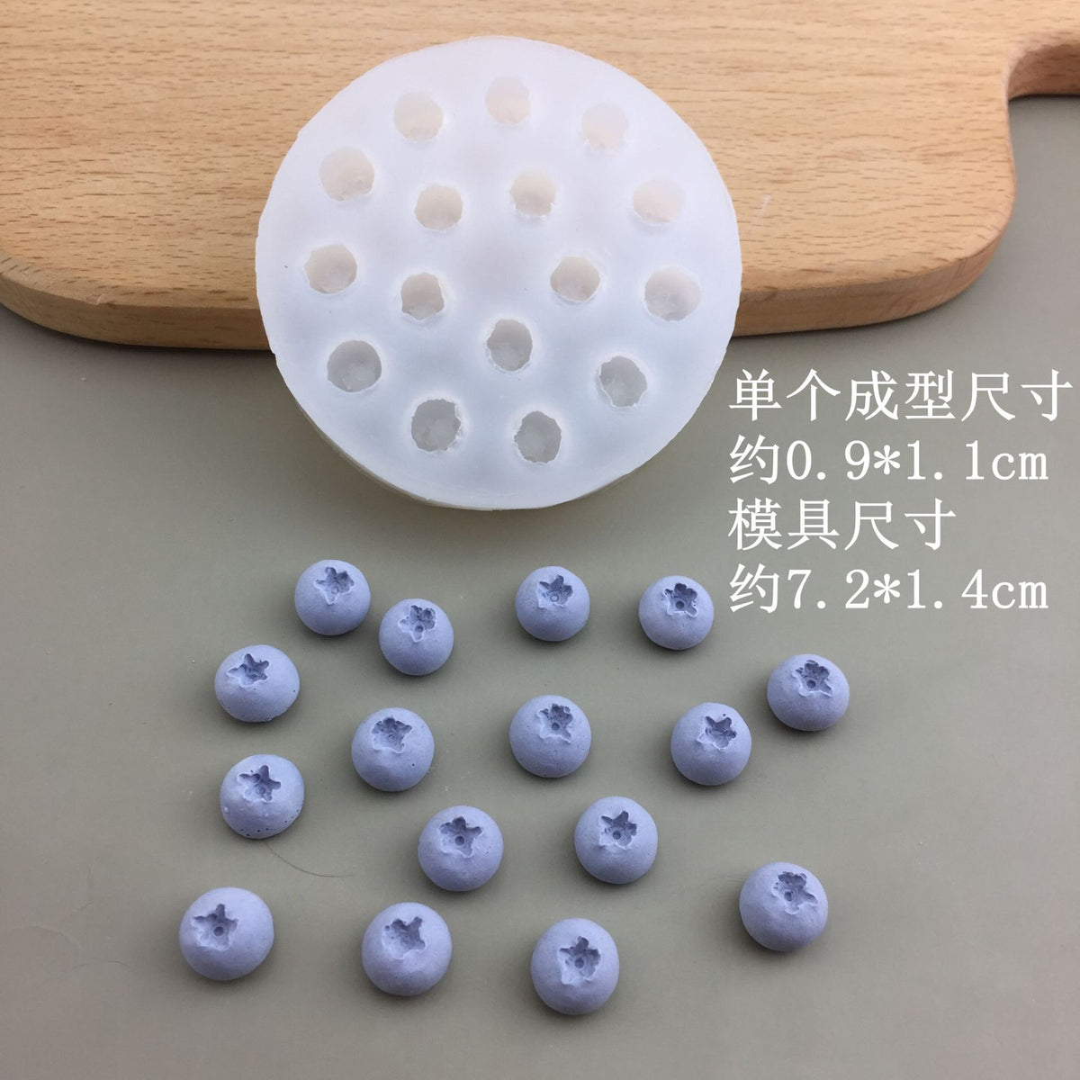 DIY Fruit Series Blueberry Raspberry Silicone Mold Chocolate Fondant Candy Gum Gypsum Decorative Tool - S 16-hole blueberry…