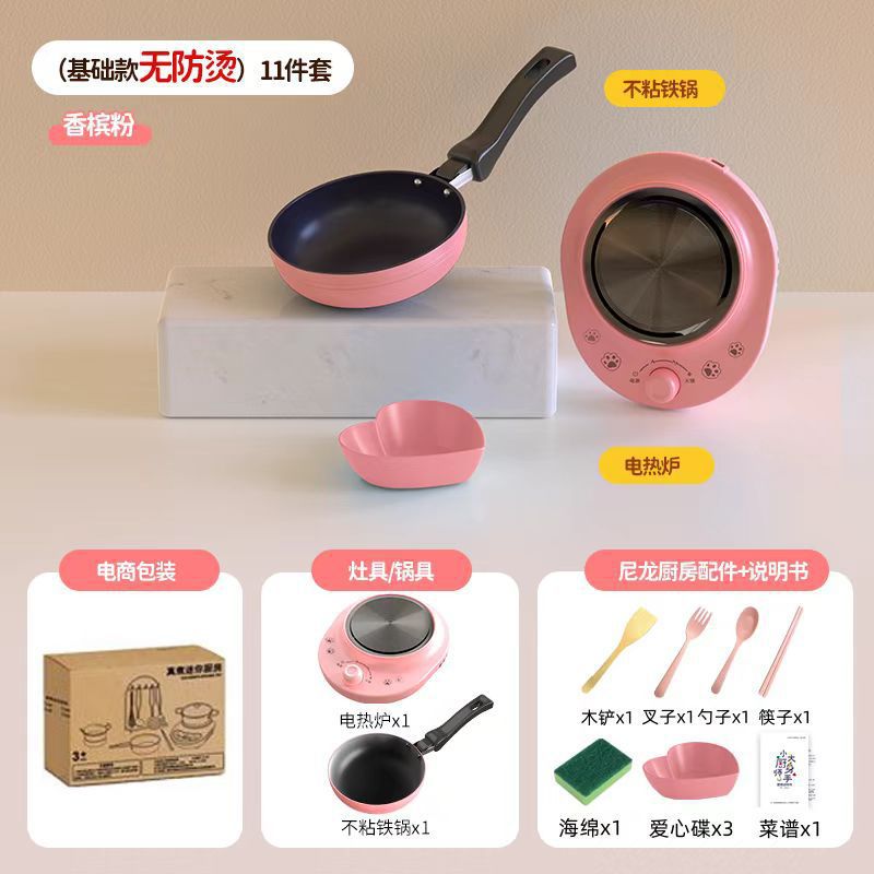 Wholesale Manufacturer Cross-Border Mini Kitchen Full Set of Cooking Girls Kitchen Utensil Set Children's Real Cooking Play…