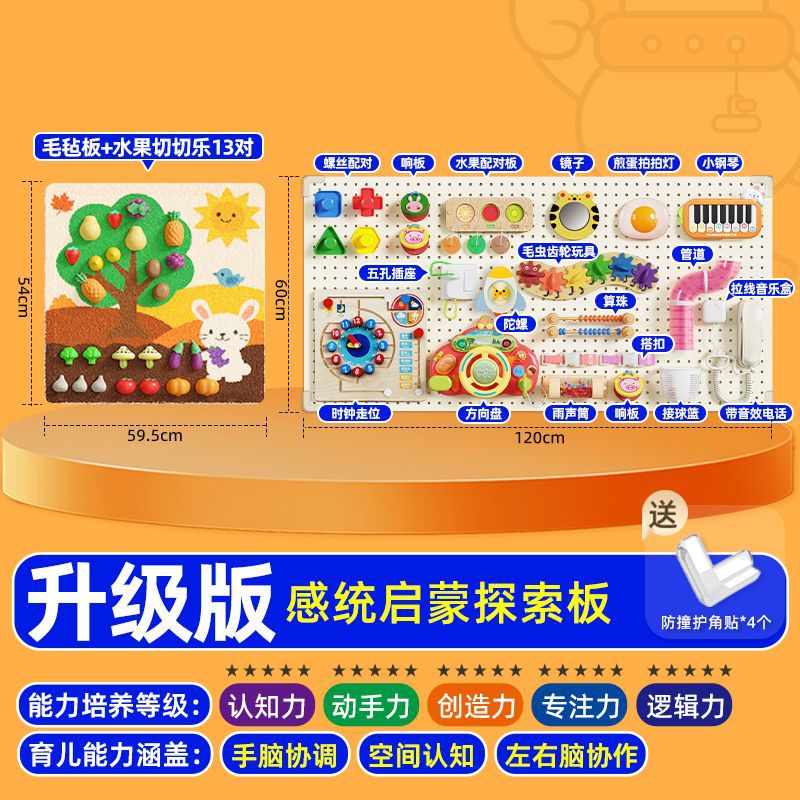 Fruit Cutting Fun Felt Board Busy Board Baby Montessori Early Education Educational Toy Board Fruit Picking Fun Learning…