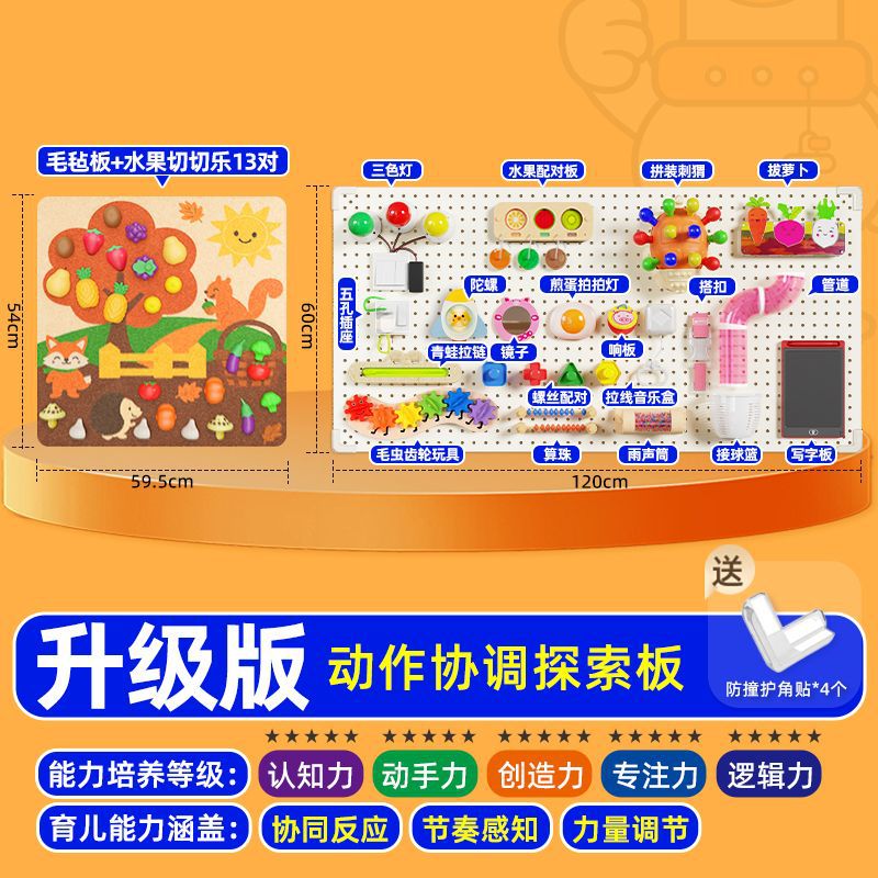 Fruit Cutting Fun Felt Board Busy Board Baby Montessori Early Education Educational Toy Board Fruit Picking Fun Learning…