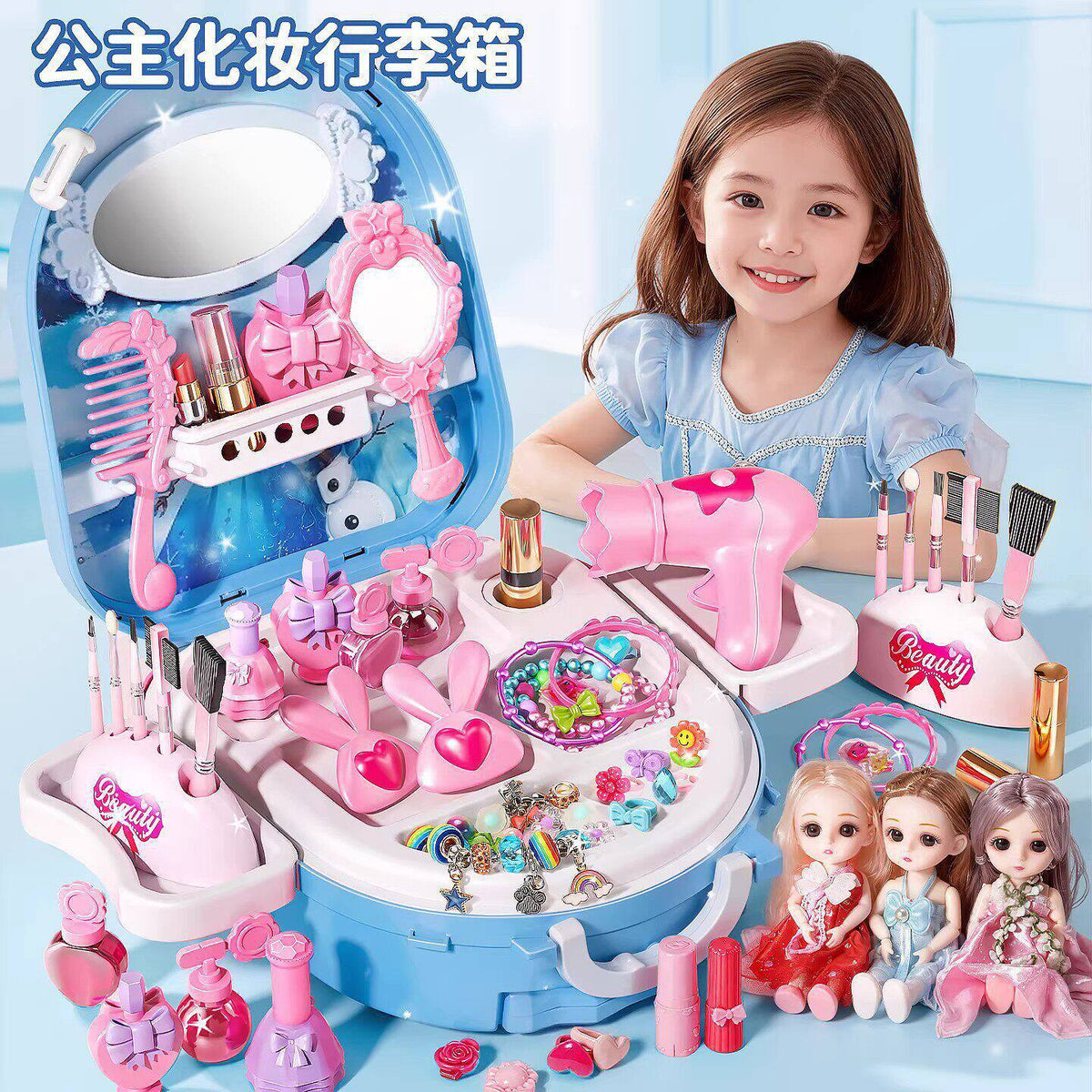 Children's Toys for Girls, Pretend Play Makeup Table, Elsa, Aiva, Barbie Princess Birthday Gift for Ages 3 to 6